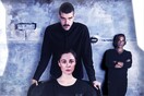 Το στρίψιμο της βίδας