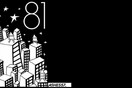 Swamp 81 Showcase: Loefah + Mc Chunky w/ Runner + Black Athena
