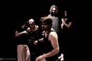 Προμηθέας Δεσμώτης