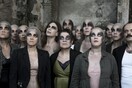 ΔΗ.ΠΕ.ΘΕ Πάτρας / Θοδωρής Αμπαζής - Ευριπίδη, Τρωάδες
