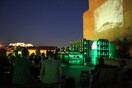 En Lefko Spring Party