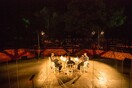 Samos Young Artists Festival 