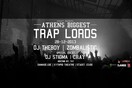 Trap event @ Χυτήριο