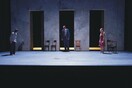 Comédie-Française «Αντιγόνη» του Ζαν Ανούιγ