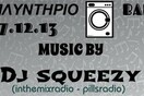 Dj Squeezy @ Πλυντήριο bar