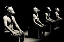 P.I.G.S. / Σωτηρία