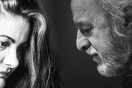 Νότης Μαυρουδής, Νένα Βενετσάνου & Γιώργος Τοσικιάν «Κάθε μια νύχτα είναι μόνο μια σελίδα…»