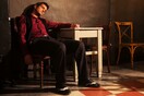 Αυτό είναι Swing!