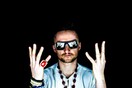 DJ Vadim