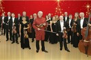 Johann Strauss Ensemble Βιεννέζικα βαλς στη Χριστουγεννιάτικη Αθήνα 