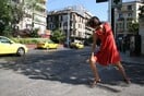 Βήματα στην πόλη