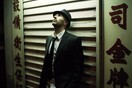 Wax Tailor Live Band 