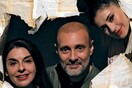 «Χρωματιστές ιστορίες» του Στράτη Μυριβήλη