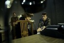 Οι Ζωές των άλλων