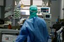 Κορωνοϊός: 12χρονη στις ΗΠΑ δίνει «μάχη για τη ζωή της» - Δεν είχε προβλήματα υγείας
