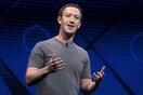 Κορωνοϊός: Το Facebook δώρισε 720.000 μάσκες από το αποθεματικό του για έκτακτες καταστάσεις