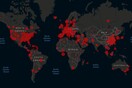 Ο παγκόσμιος απολογισμός του κορωνοϊού: 22.000 νεκροί και 510.000 κρούσματα - Η Ευρώπη στο επίκεντρο
