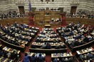 Κρατική χρηματοδότηση 13,5 εκ. στα πολιτικά κόμματα - Πώς μοιράζεται το ποσό ανά κόμμα