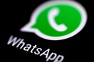 Ο ΠΟΥ ενημερώνει μέσω WhatsApp για τον κορωνοϊό - Πώς θα εγγραφείτε στην υπηρεσία