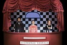 Η Δεσποινίς Τζούλια του σκηνοθέτη Αλέξη Ρίγλη