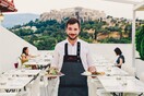 Συν Αθηνά