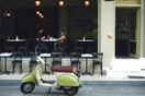 Επιστροφή στο άστυ