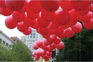 99 Red Balloons