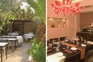 Κήπος πάνω στη θάλασσα