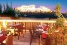 MESON EL MIRADOR