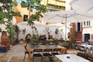Αισθητική και γευστική παρέμβαση