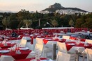 Μεσογειακές γεύσεις 