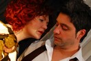 Ένα ηλεκτρισμένο έργο δωματίου