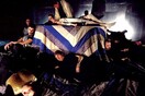 Ένα σεξπιρικό τριπ