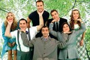 Πίστευε και μη ερεύνα