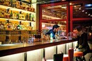 Boogie Bar