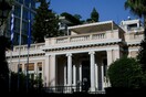 Μαξίμου: Αύριο η ανακοίνωση του οικονομικού σχεδίου για τον Απρίλιο