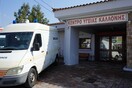 Κορωνοϊός - Λέσβος: Θετικές η κόρη και η εγγονή της 76χρονης που κατέληξε -Έκλεισαν δύο κέντρα υγείας