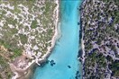 Μπορείτε να βρείτε πού βρίσκεται αυτή η εξωτική «Γαλάζια Λίμνη» της Ελλάδας;