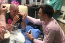 Του ζήτησε να χωρίσουν επειδή διαγνώστηκε με καρκίνο του μαστού αλλά εκείνος της έκανε πρόταση γάμου
