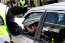 Πάνω από 2.000 παραβάσεις σε μια μέρα για άσκοπες μετακινήσεις - Νέες συλλήψεις για ανοιχτά μαγαζιά