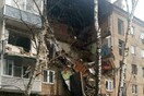 Ρωσία: Κατέρρευσε κτίριο μετά από έκρηξη - Τουλάχιστον ένας νεκρός και τέσσερις τραυματίες