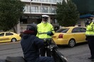 Απαγόρευση κυκλοφορίας: 1.610 παραβάσεις σε μια μέρα σε όλη την Ελλάδα