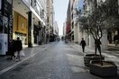 Επεκτείνεται η έκπτωση 40% στα ενοίκια - Τροπολογία του ΥΠΟΙΚ για το μέτρο