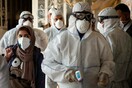 Σχεδόν 3.900 νεκροί στο Ιράν από τον νέο κορωνοϊό