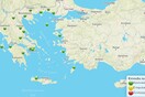 Δασική πυρκαγιά στο Τσερνόμπιλ: Καθησυχαστικοί οι επιστήμονες για τα επίπεδα ραδιενέργειας στην Ελλάδα
