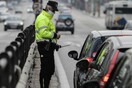 Στον εισαγγελέα τα sites που γράφουν για άρση των περιοριστικών μέτρων