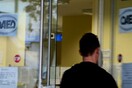 ΟΑΕΔ: Η ΚΥΑ της νέας Κοινοφελούς Εργασίας - Λεπτομέρειες για το πρόγραμμα