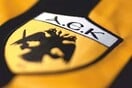 Απαγόρευση κυκλοφορίας: Πρόστιμο σε οπαδό της ΑΕΚ που βγήκε βόλτα «για να δει το γήπεδο της ομάδας»
