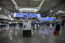 Μειωμένη κατά 59% η κίνηση στα ελληνικά αεροδρόμια - Μόλις 1 εκατ. επιβάτες τον Μάρτιο
