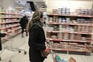 Ωράριο Πάσχα: Πώς θα λειτουργήσουν τα καταστήματα τροφίμων